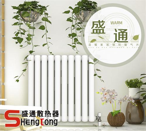 天津家用暖氣片廠(chǎng)家